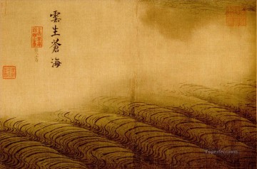 馬源 Painting - 緑の海から立ち上る水のアルバムの雲 古い中国の墨